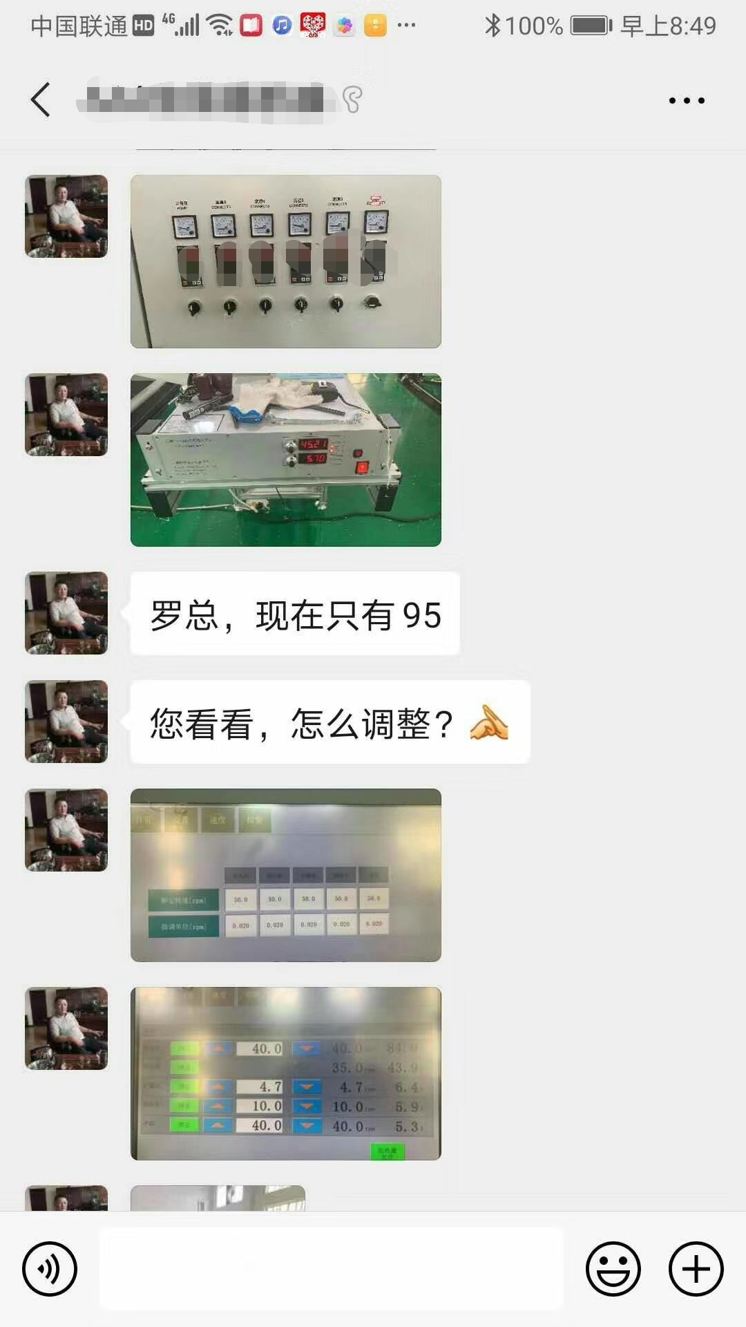 泰纳科·高品质熔喷布增韧增效驻极母粒E3071 泰纳科·高品质熔喷布增韧增效驻极母粒E3071